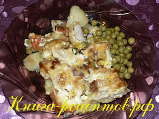 Пангасиус с овощами